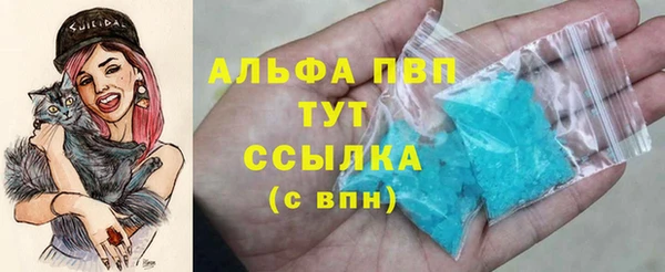 MDMA Верхний Тагил